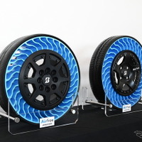 AirFreeの外観