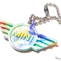 ペットボトルから作成するサステナブルなMINIキーホルダー