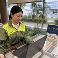 ネクステージが「子育て支援セールスショートタイム制度」導入