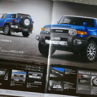 トヨタ・FJクルーザー 当時のカタログ