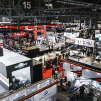 EICMA 2024