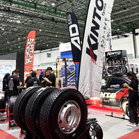 日本では見たことがない「KINTO Tyres」が出品