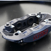 初心者必見! ブレーキ強化で失敗しないための「キャリパー比較」入門~カスタムHOW TO~