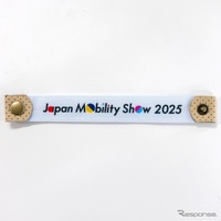 豊田合成のエシカルブランド「Re-S(リーズ)」のアイテム