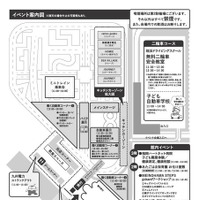 会場は姪浜ドライビングスクール