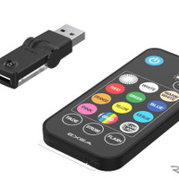 EXEA・リモコン付スイングUSBライト（EL-179）