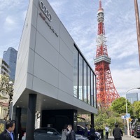 Audi charging hub 芝公園