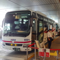 東京のバスタ新宿