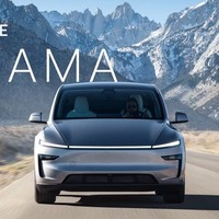 「テスラ富山」を11月19日オープンへ