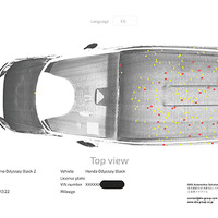 デントリペア業界に黒船襲来！PDRは職人技からAI精度へ