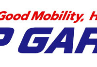 アップガレージのロゴ