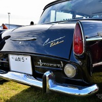 クラシックカーミーティング・イン山梨南アルプス