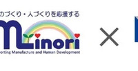 ジップラス・ダイサン・MINORIとレオパレス21が業務提携