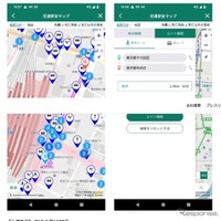 ルート検索機能