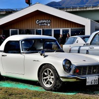 クラシックカーミーティング・イン山梨南アルプス