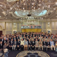 全日本ダットサン会創立40周年記念祝賀会