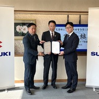 スズキがスズキモーター和歌山と共同で和歌山市と災害時における車両貸与等に関する協定を締結