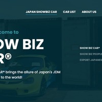 全て英語で製作