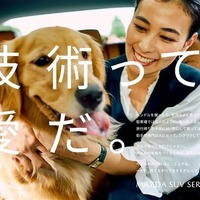 ノツダ「技術って愛だ。」