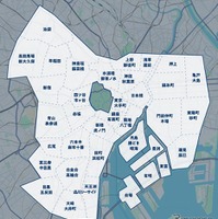 サービス対象エリア