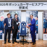 最上位のアワード「Best Overall Performance」（総合賞）を受賞した株式会社ティーワールド