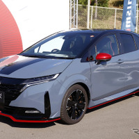 オーテックオーナーズグループ湘南里帰りミーティング2025