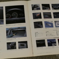 ホンダ・シビッククーペ（初代）当時のカタログ