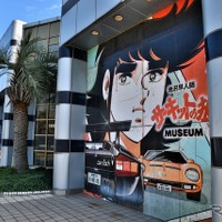 第1回プリンス自動車オーナーズミーティング