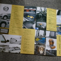 ルノー・カングー（初代）当時のカタログ画像