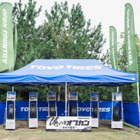 俺の＃オプカン～さなげ場所