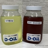 セブン-イレブン、自動運転トラックで商品輸送の実証開始…業界初のレベル4見据えた取り組み