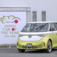 「インポート・カー・オブ・ザ・イヤー」と「デザイン・カー・オブ・ザ・イヤー」を受賞したVW ID.BUZZ
