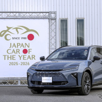 「10ベストカー」に選ばれたトヨタ クラウンエステート