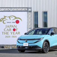 「10ベストカー」に選ばれた日産 リーフ