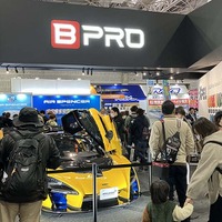 XPELとBPROが「愛車の美観の守り方」を提案…自己修復PPFやボディコーティングに注目【JMS KANSAI2025/第13回大阪モーターショー】