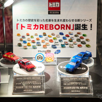 トミカREBORN（TOMICA OWNERS MEETING）