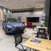 「BYD AUTO 東京ベイ東雲」