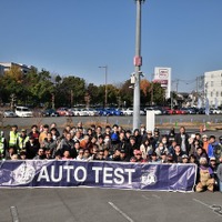 プリンスの丘 オートテスト2025