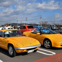 三浦半島に集まる名車たち@ソレイユの丘
