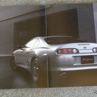 トヨタ・スープラ（A80型）当時のカタログ