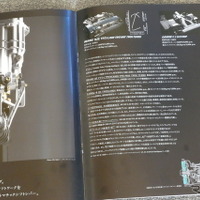 トヨタ・スープラ（A80型）当時のカタログ