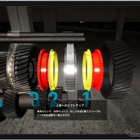 インタラクティブ教材「TechTour」