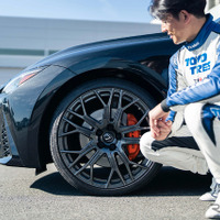 TOYO TIRES PROXES DRIVING PLEASURE