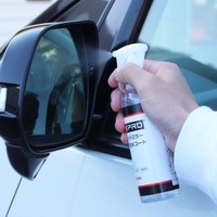 【年末年始 洗車納め】洗車系YouTuberしのピー氏 と いまむー氏がオススメする「BPRO」サイドミラー超撥水コート & 鉄粉除去剤で愛車をピカピカにリフレッシュ！