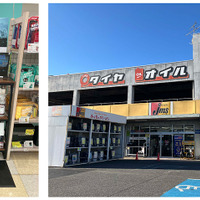 【年末年始 洗車納め】洗車系YouTuberしのピー氏 と いまむー氏がオススメする「BPRO」サイドミラー超撥水コート & 鉄粉除去剤で愛車をピカピカにリフレッシュ！