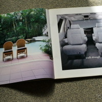 日産 エルグランド（初代）当時のカタログ