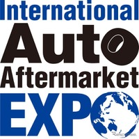 自動車アフターマーケット国際展示会「IAAE2026」のロゴ