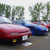 20世紀ミーティング2026春季　クラシックカー＆バイクの集い　inミズベリング三条