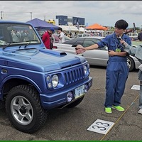 20世紀ミーティング2026春季　クラシックカー＆バイクの集い　inミズベリング三条