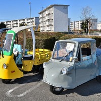 オールジャパン・ミニカーミーティング2025